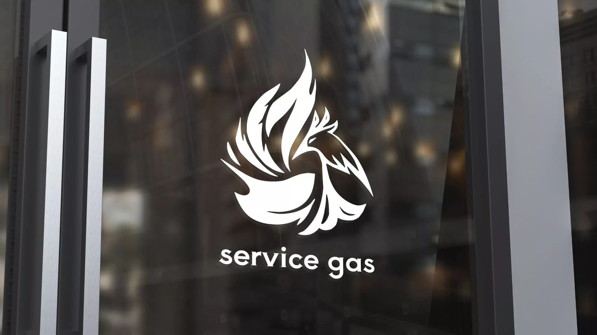 Создание логотипа «Сервис газ» в Санкт-Петербурге