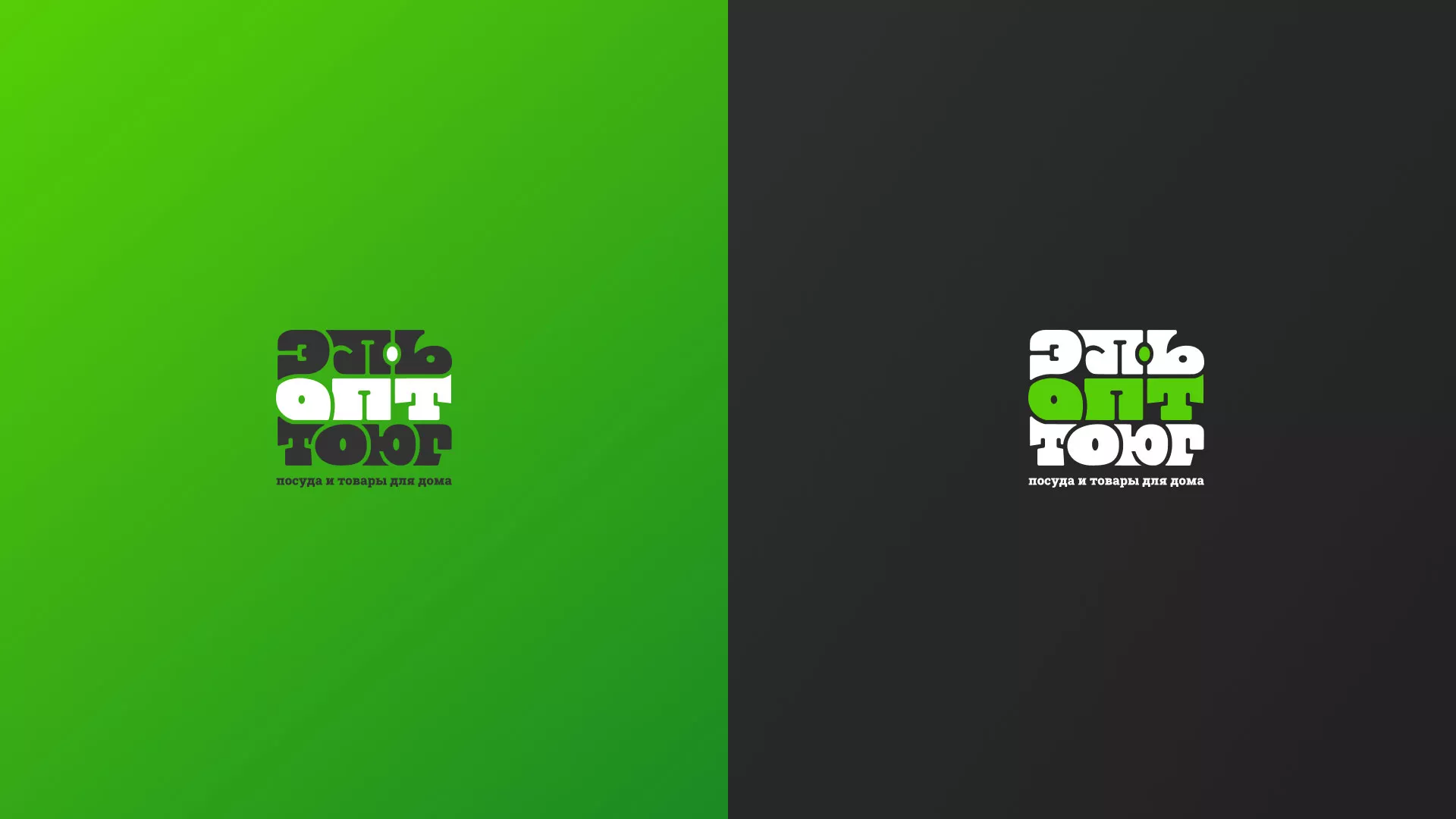 Создание логотипа компании «ЭльОптТорг» в Санкт-Петербурге