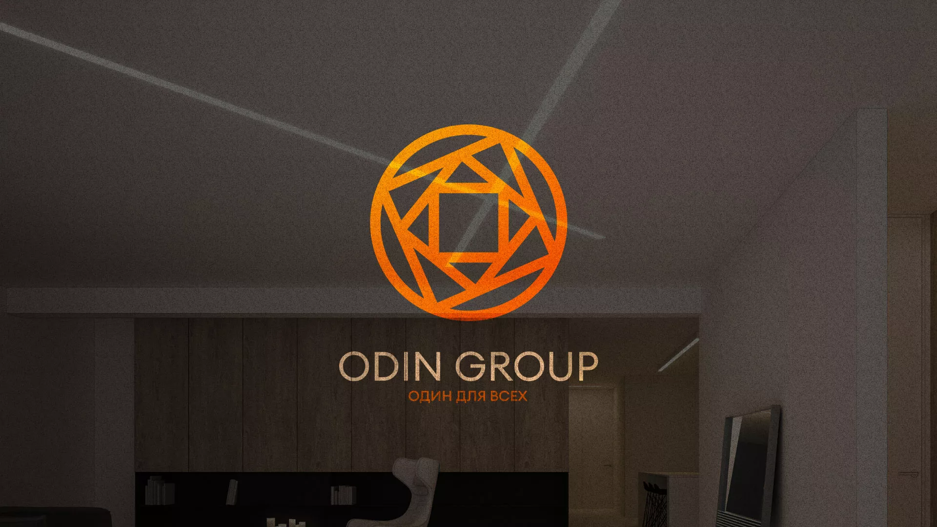 Разработка сайта в Санкт-Петербурге для компании «ODIN GROUP» по установке натяжных потолков