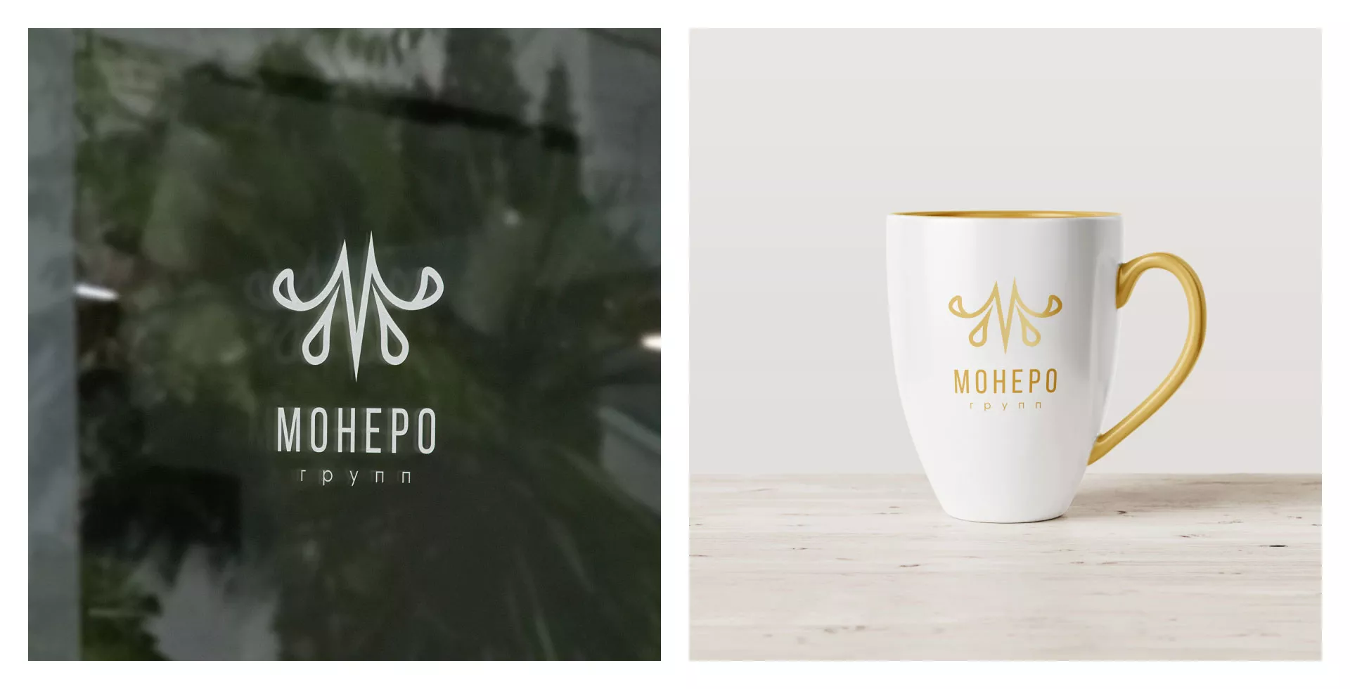 Разработка логотипа для кондитерской в Санкт-Петербурге