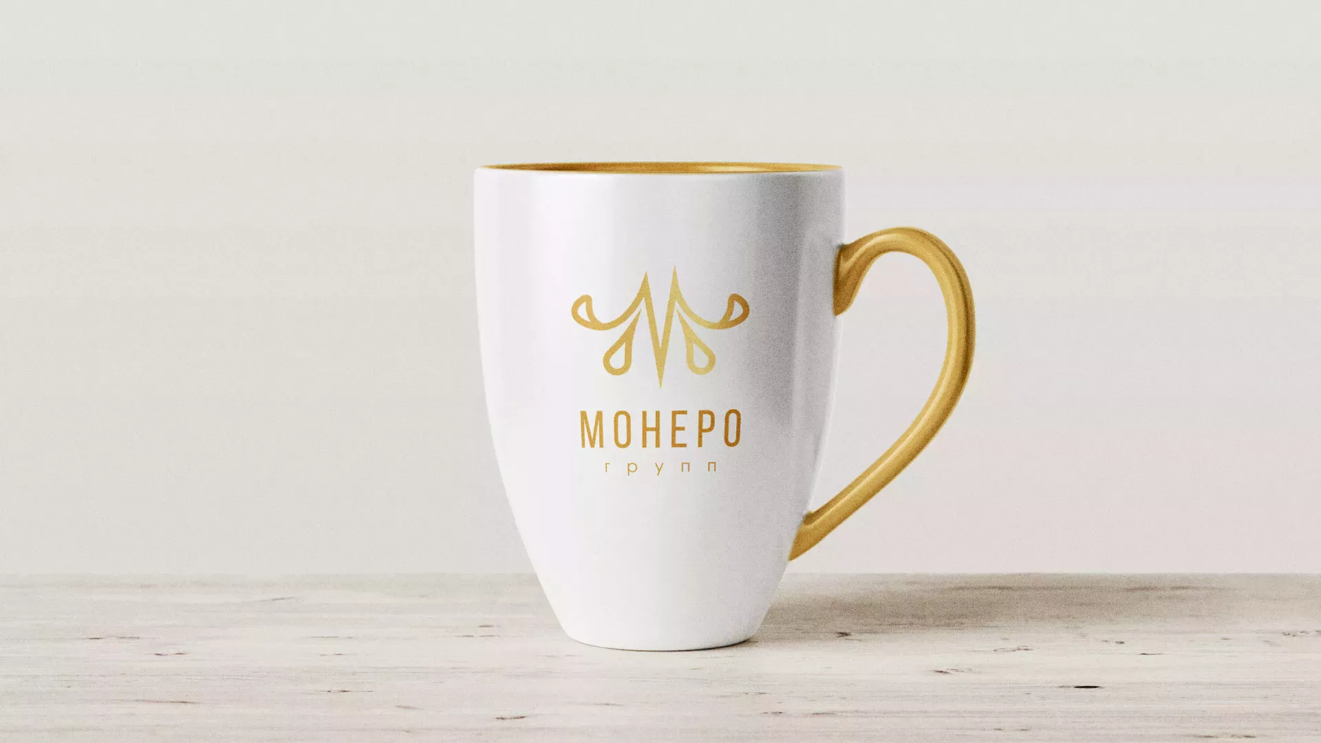 Разработка логотипа для кондитерской в Санкт-Петербурге