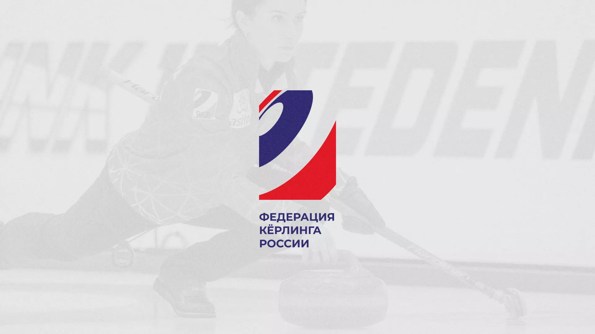 История о том, как мы делали в Санкт-Петербурге модуль онлайн-записи для ФКР