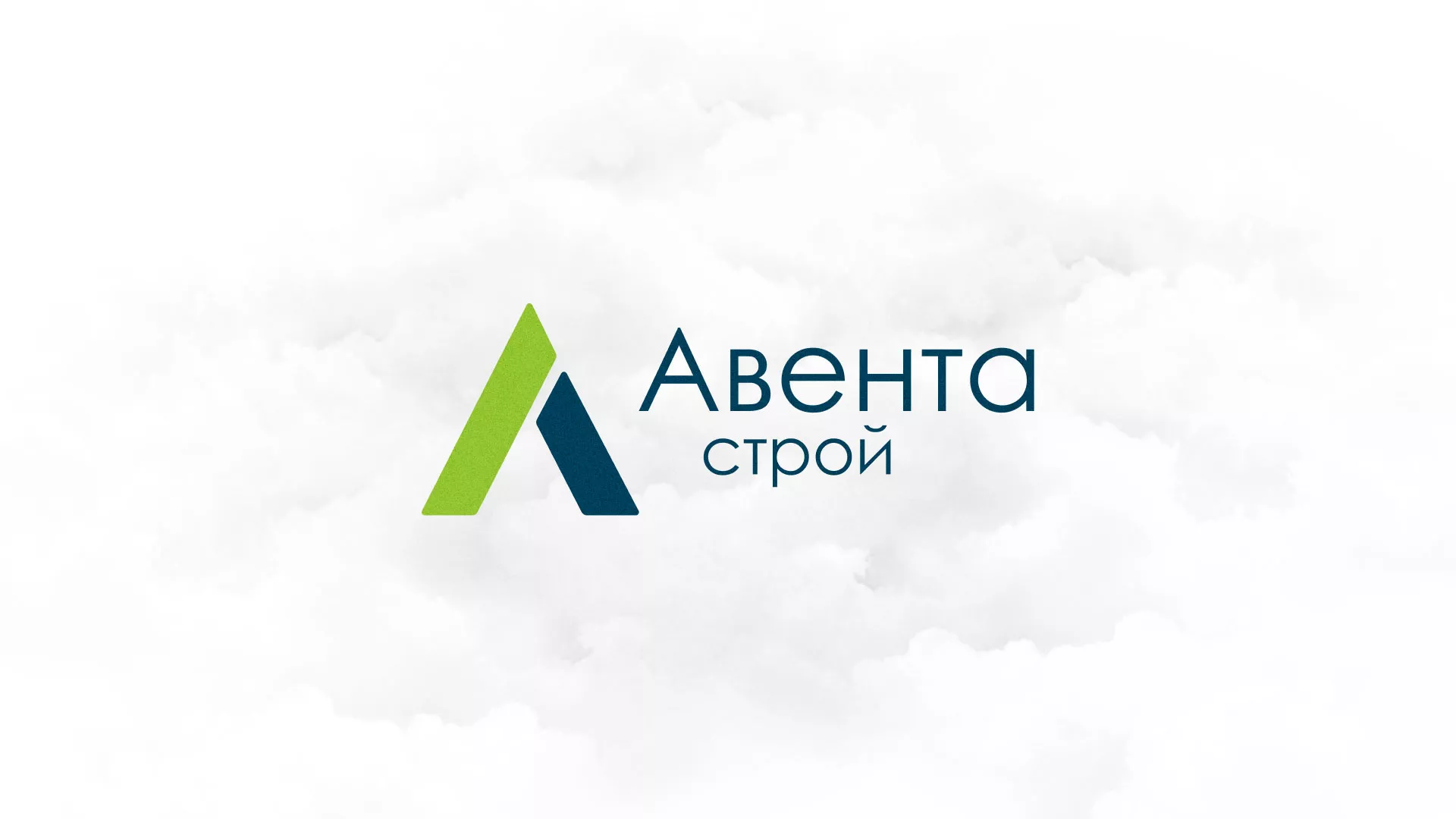 Редизайн сайта компании «Авента Строй» в Санкт-Петербурге